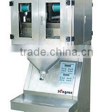 (CJS2000-S) Dried Foods, Tea & Coffee linear weighing machine