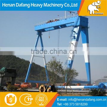 High Quality Customized 50ton,100t Shipside Shipyard Gantry Crane Price