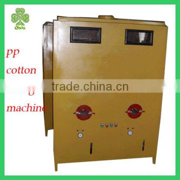 best price pp cotton filling machine