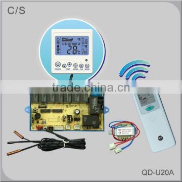 Universal used a/c control system with wireless RF QD-U20A