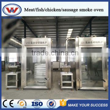 Industrial Food Drying Machine/ Smoked fish drying machine