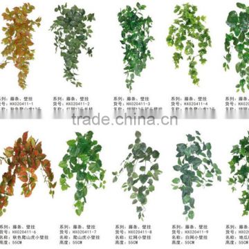 Artificial Leaves Ivy Artificial Hanging Rattan Fronds