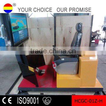 Best quality excavator training simulator with ISO