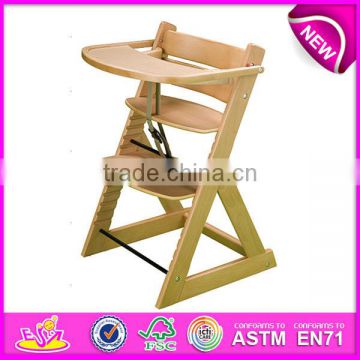 High Quality Wooden Baby feed Chairs,wooden toy Baby Sitting Chair,hot and fashion designer wood baby sitting chair W08F035