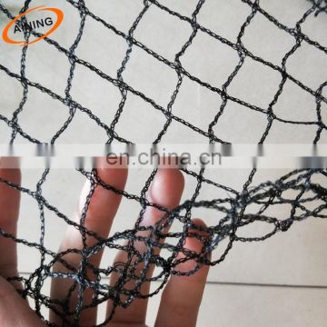Wholesale Golden Supplier Cheap Bird Control Netting Anti Bird Net