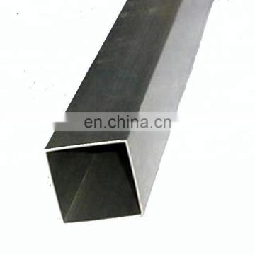 High Quality 304 stainless steel square pipe 2520