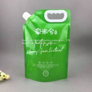 Composite high quality rice packaging bag _ portable food plastic color printed rice fragrance rice bag suction bag