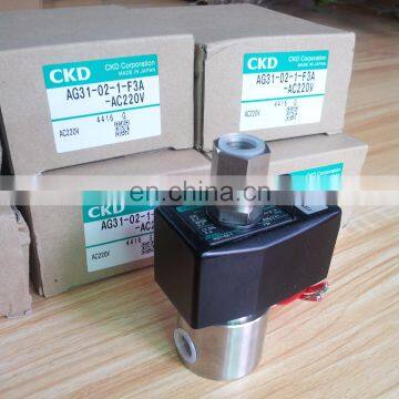 Quality Motorized Solenoid Valve CKD Solenoid Valve Japan Air Solenoid Valves