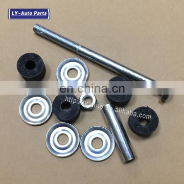 Engine Rear Anti-Roll Sway Bar Set For Mitsubishi PAJERO II Canvas Top OEM 4056A138 MB573781A