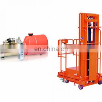 China Factory price 12V 1600W hydraulic power unit for aerial order picker