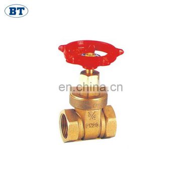 BT4015 good market  brass stop/ gate valve