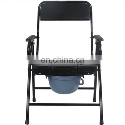 Adult Bedside Handicap Seat Bucket Toilet Commode Potty Chair