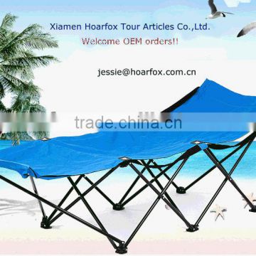 Folding Hammock & folding bed With Stand