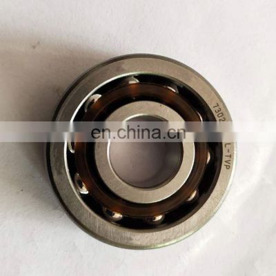 7313-B-JP 7313.B.JP Bearing 65x140x33 mm Angular Contact Ball Bearing 7313-B-XL-JP