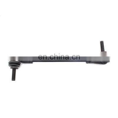 Manufacturer Supplier Car Accessories  Front chassis system stabilizer ball head for chevrolet 84077102