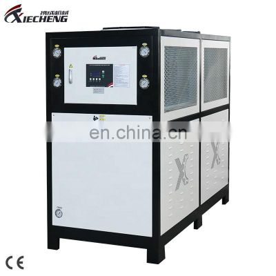 25HP 75KW  Auto Cooling System Plastic Industry Air cooled Chiller