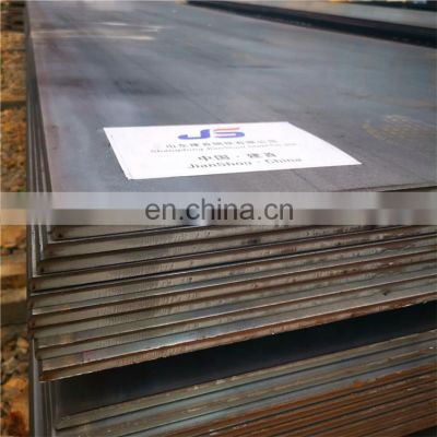cold rolled carbon steel plate 1005 1008  1010 1020 1080 1045 steel sheet