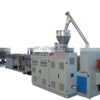 KLHS   Supply sj-55 tpu gas tube extruder production line Polyurethane PU air pump pipe drawing machine