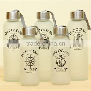 300ml small frosted glass water bottle