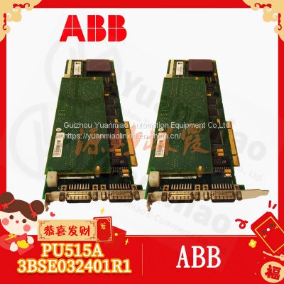 ABB PFEA112-65 3BSE050091R65  Input output module