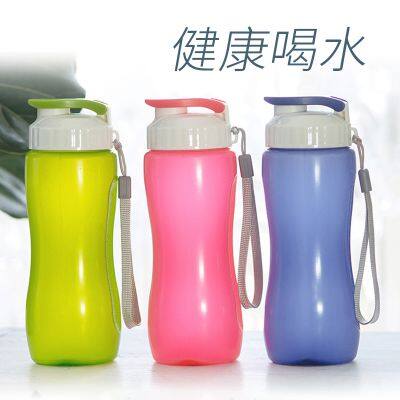 Sports water bottle children's water cup plastic water cup plastic water bottle water cup tableware