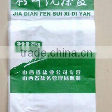 China 25kg Pp Woven Bag For Salt With Pe Liner