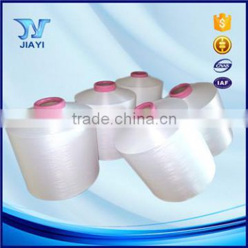 Best brand in China nylon yarn prices