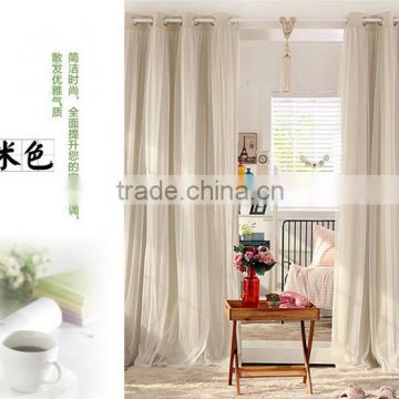 Living Room Curtains Polyester Blackout Woven Stripe Fabric