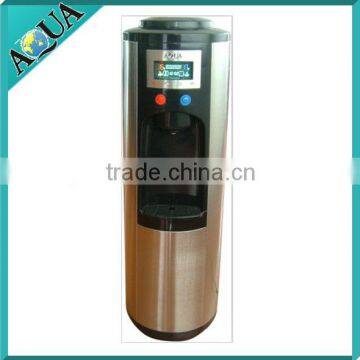 HC68L-B Super Cooling Water Dispenser