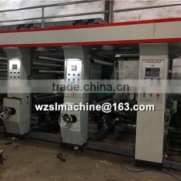 High printing effective rotogravure printing machine price