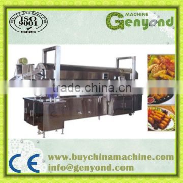 Broad beans/Chicken Frying Machine with good price