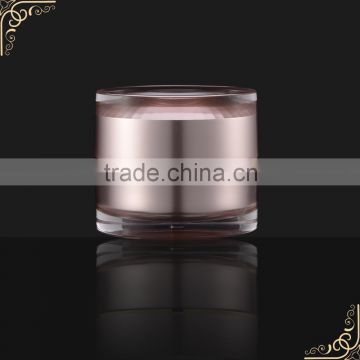 facial cream container, plastic cosmetic cream jar, plastic cream jar