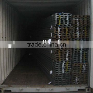 Hot rolled Q345 steel Channel bar