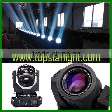 import cheap goods disco equipmet 230w sharpy 7r beam moving head light IP20 sharpy moving head light for china
