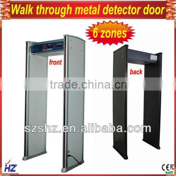 Security scanner walk through metal detector door HZ-600