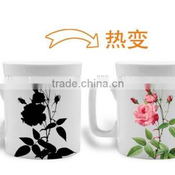 fashion ceramic mug with colorful printing flower pattern