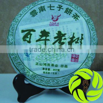 Premium wholesale tea accessory bamboo shelf puer cake shelf chado tea ceremony