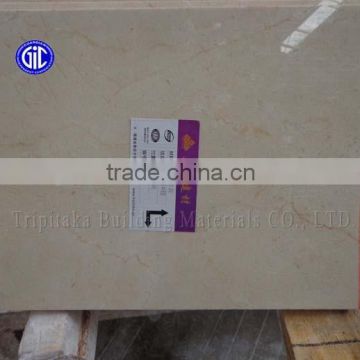 cheap price factory supply beige color marble floor tile