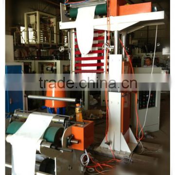 Best quality of the newest simple type film blowing machine HDPE,LDPE,LLDPE plastic packing film blowing machine
