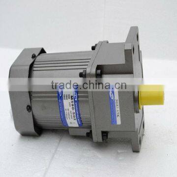 AC continuous variable speed Controled Gearmotors