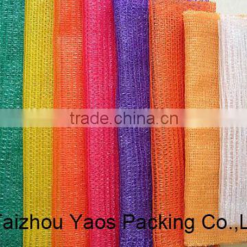 PE raschel knitted mesh bag vegetable and fruit packing bags