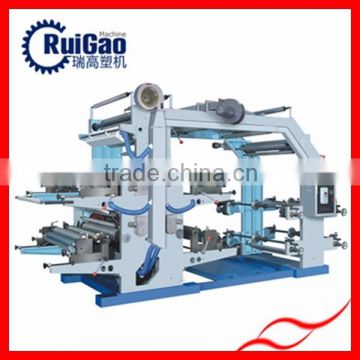 Four Colors Printing Machine with Good Quality