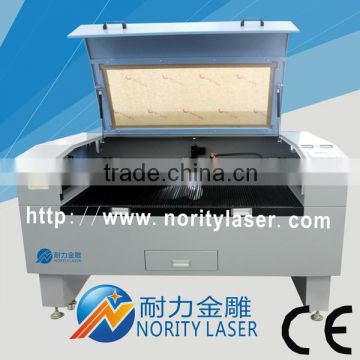 Gongdong canvas laser cutter