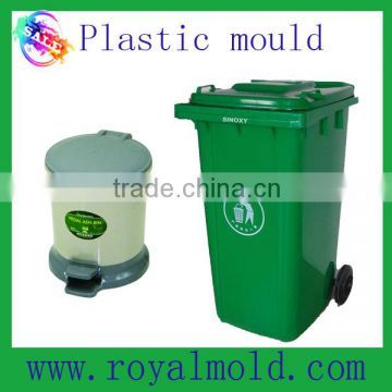 Produce custom injection plastic trash bin mould