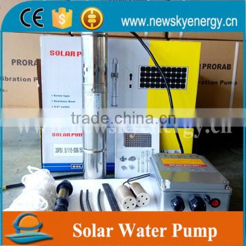 High Cost Performance High Speed Water Pump