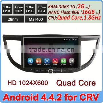 HD 1024*600 Quad Core Pure Android 4.4 Cortex A9 Car DVD For Crv 2012 2013 2014 Support OBDll DVR TPMS