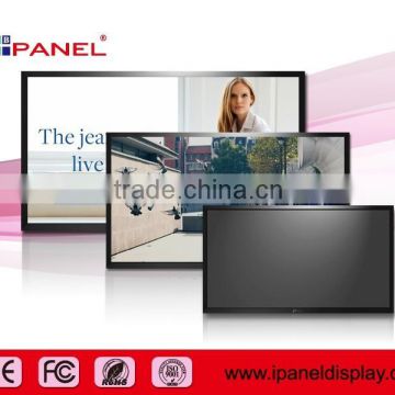 ADVERTISING DISPLAY, LCD SCREEN ,LCD MONITOR , IP841