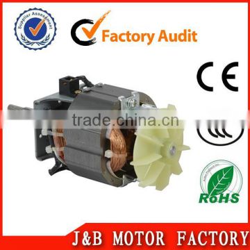 70 serise ac universal mixer motors manufacture in china