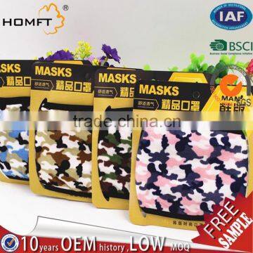 Korea style fashion camouflage mask anti fog haze dust