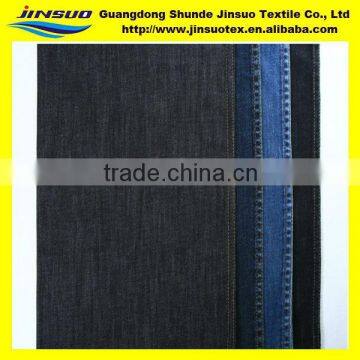 grey men's coated denim fabric slub yarn for jeans denim C008M